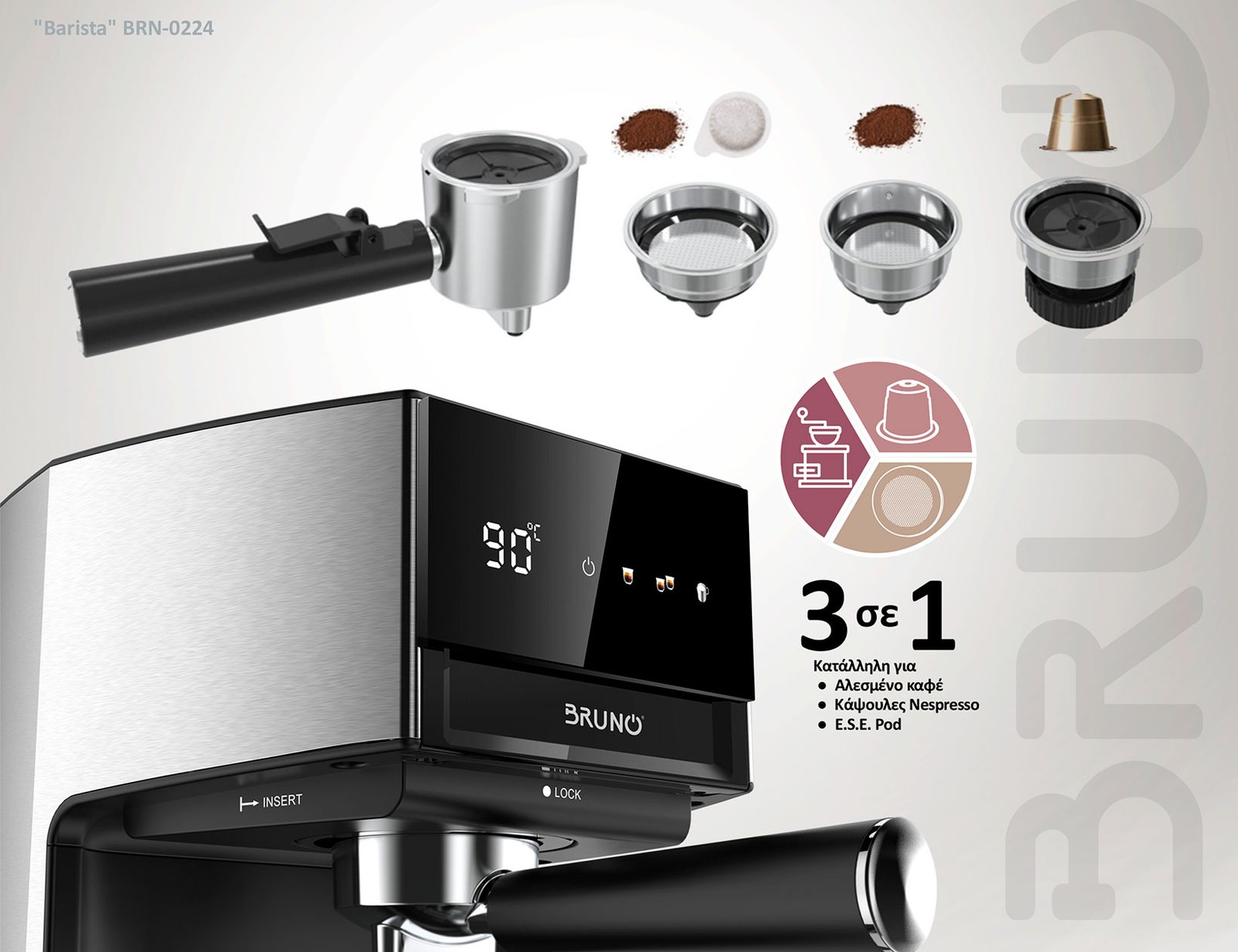 BRUNO αυτόματη μηχανή espresso & cappuccino Barista BRN-0224, 3 σε 1, Hot & Cold, 950W, 19 bar, ψηφιακή - Image 4