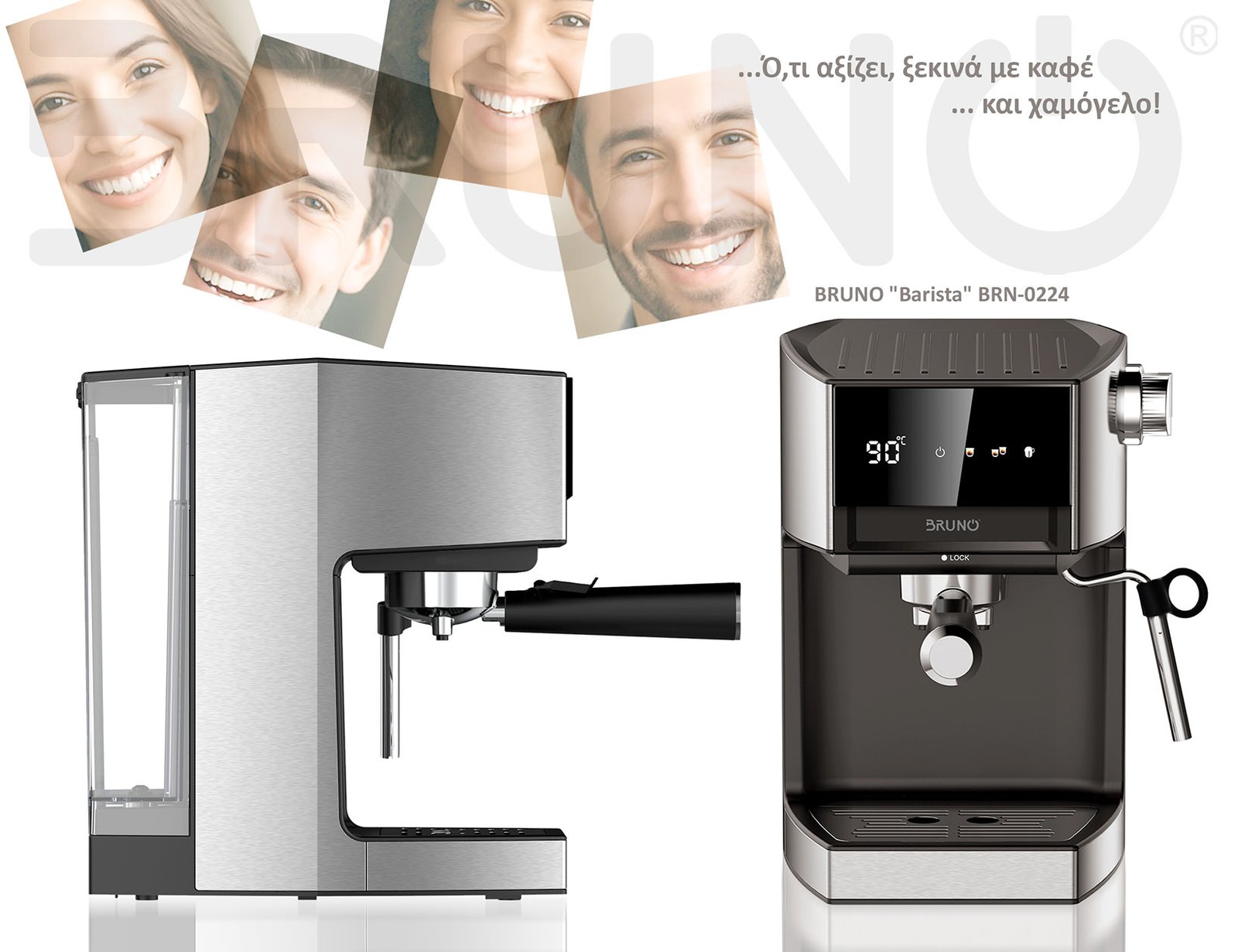 BRUNO αυτόματη μηχανή espresso & cappuccino Barista BRN-0224, 3 σε 1, Hot & Cold, 950W, 19 bar, ψηφιακή - Image 7