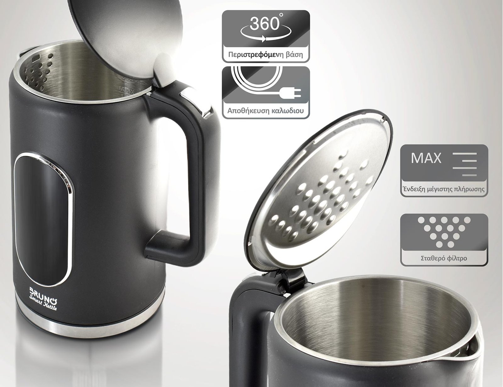 BRUNO βραστήρας νερού προηγμένων λειτουργιών BRN-0245, ψηφιακός, με διπλό τοίχωμα, 1.7L, 2200W, μαύρος - Image 5