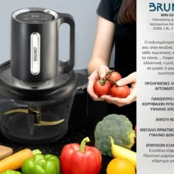 BRUNO πολυκόπτης προηγμένων λειτουργιών BRN-0248, ψηφιακός, 500W, 1.8L, 4 λεπίδες, μαύρος