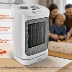 Alternative view of BRUNO κεραμικό αερόθερμο BRN-0255, 2000W, με θερμοστάτη/ανεμιστήρα/αυτόματη περιστροφή, λευκό