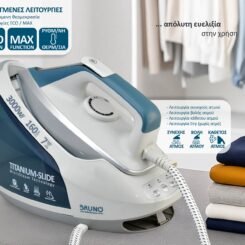 Alternative view of BRUNO σύστημα σιδερώματος BRN-0260, πίεσης 7bar, με δοχείο 1.8L, 3000W