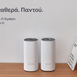 TP-LINK Home Mesh Wi-Fi System DECO E4, AC1200, 2τμχ, Ver. 2.0
