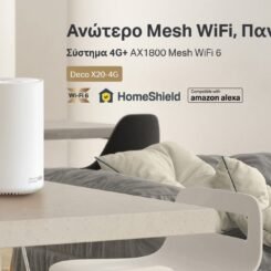 TP-LINK Whole Home Mesh WiFi 6 Deco X20-4G, 4G+ Cat6 AX1800, Ver. 1.0