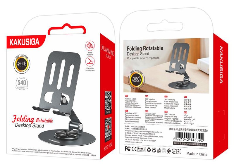 KAKUSIGA επιτραπέζια βάση smartphone KSC-1598, foldable, μαύρη - Image 4