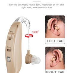 Alternative view of POWERTECH ακουστικό βαρηκοΐας PT-1095 με θήκη, επαναφορτιζόμενο, μπεζ