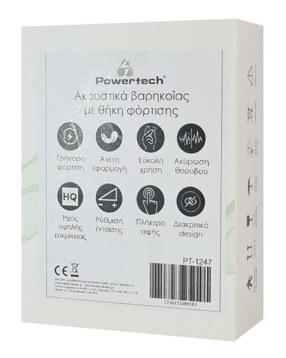 POWERTECH ακουστικά βαρηκοΐας PT-1247 με θήκη, επαναφορτιζόμενα, μαύρα - Image 7