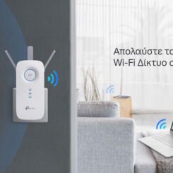 TP-LINK WiFi range extender RE450, dual-band, AC1750, Ver. 3.0