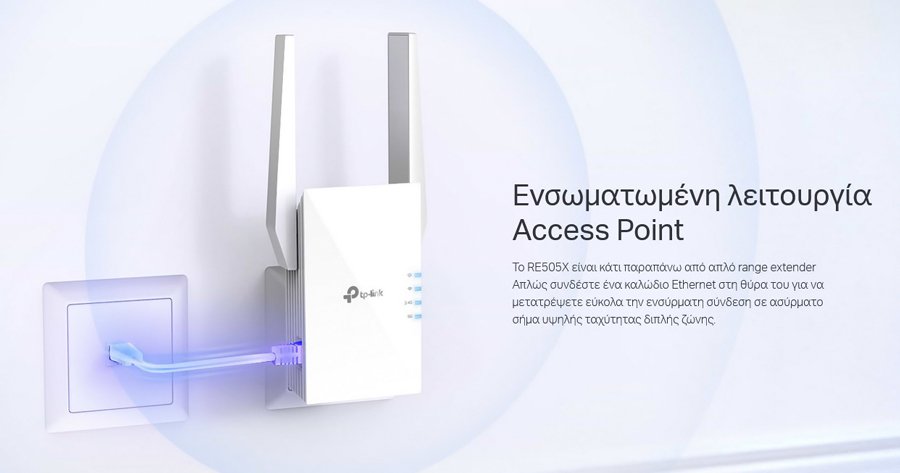 TP-LINK WiFi 6 range extender RE505X, AX1500 dual-band, Ver: 1.0 - Image 5
