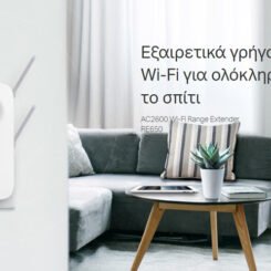 TP-LINK WiFi range extender RE650, dual-band, AC2600, Ver. 1.0