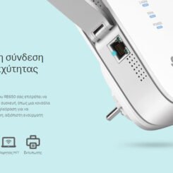 Alternative view of TP-LINK WiFi range extender RE650, dual-band, AC2600, Ver. 1.0