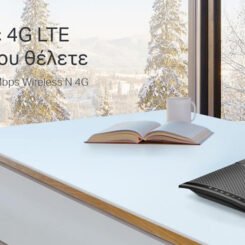 Alternative view of TP-LINK Wireless N Router TL-MR100, 4G LTE, Wi-Fi 300Mbps, Ver. 1.2