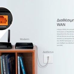 Alternative view of TP-LINK Wireless N Telephony Router TL-MR6500V, 4G LTE, 300Mbps, V. 1.20