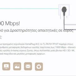 TP-LINK Powerline kit TL-PA7017P, Passthrough, AV1000 Gigabit, Ver. 4.0