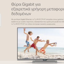 Alternative view of TP-LINK Powerline kit TL-PA7017P, Passthrough, AV1000 Gigabit, Ver. 4.0