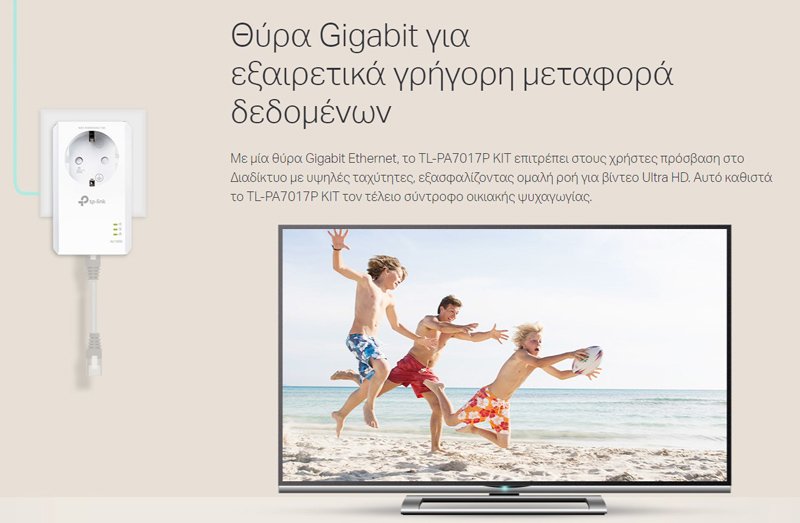 TP-LINK Powerline kit TL-PA7017P, Passthrough, AV1000 Gigabit, Ver. 4.0 - Image 2